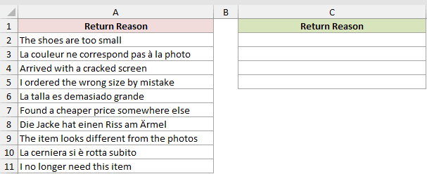 Dataset for DETECTLANGUAGE example 3